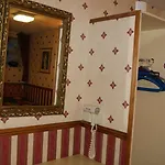 Lakes Гостевой дом Уиндермир