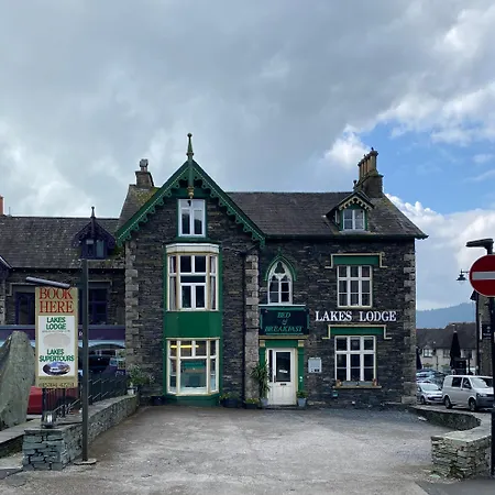 Πανσιόν Lakes