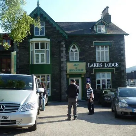 Πανσιόν Lakes 3*