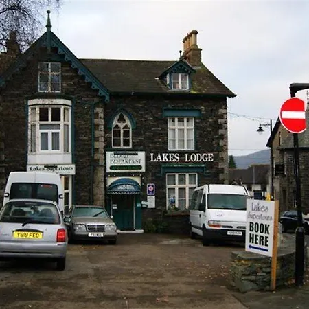 Πανσιόν Lakes