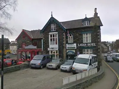 Πανσιόν Lakes Windermere